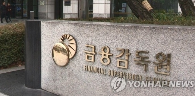 작년 실손보험 적자 2조원…비급여 보험금 다시 증가