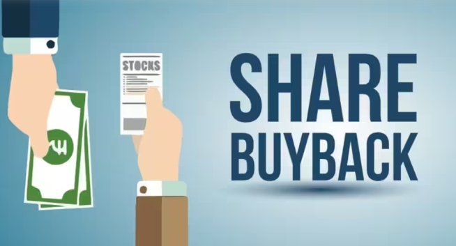 (상보) 올해 빅테크 중심 미 상장기업 자사주 매입 급증 - WSJ