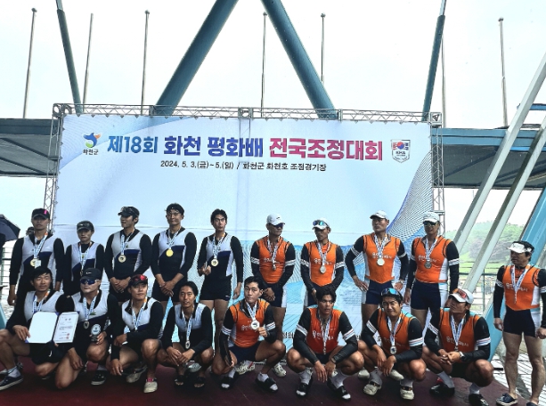 사진=제18회 화천평화배 전국조정대회 입상 기념촬영