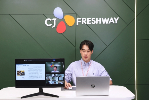 CJ프레시웨이, 중소 식품 협력사 대상 '상생협력 아카데미' 개최