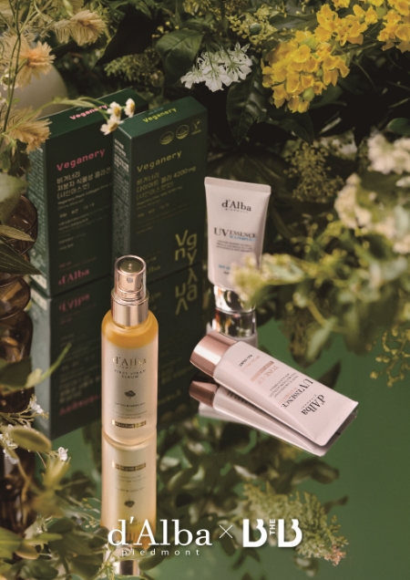 달바, K뷰티 성지 DDP 단독 ‘뉴로글로우’ 전시 개최