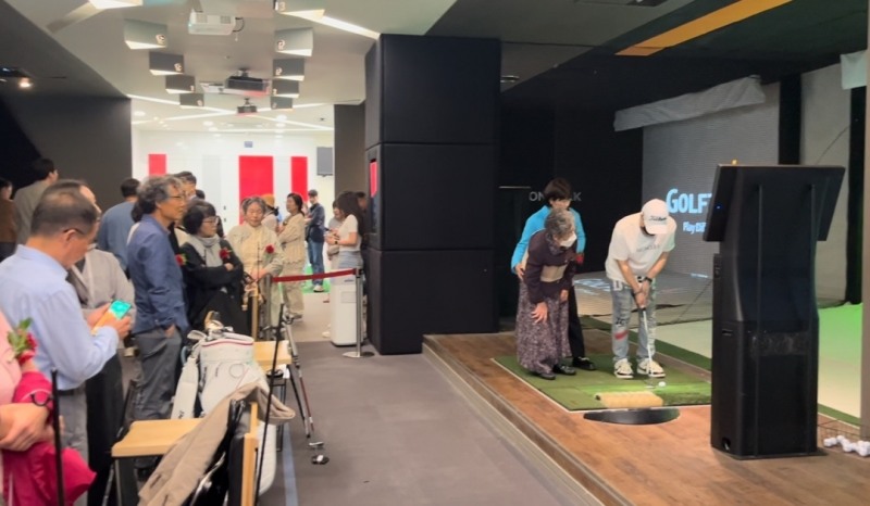 골프존, 어버이날 맞아 임직원 부모님 초청행사 진행