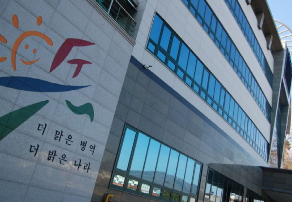병무청