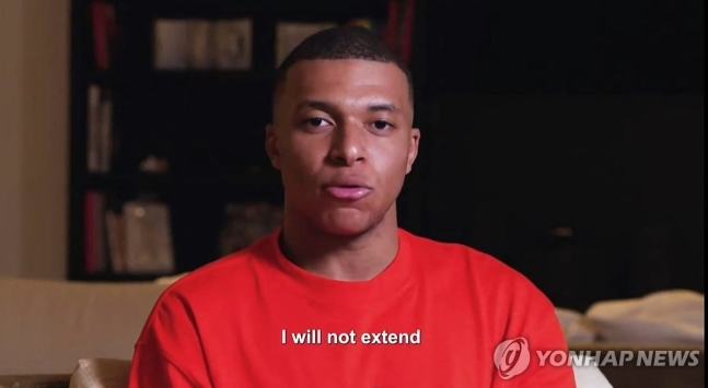 사진=영상으로 PSG 떠난다고 발표하는 음바페
