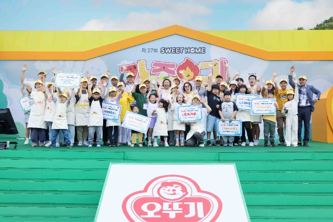 사진=오뚜기 제공