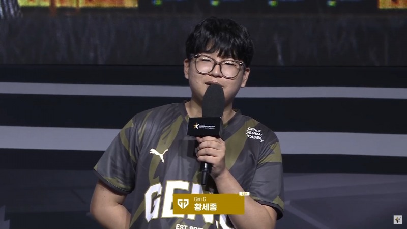 사진=중계 화면 캡처.