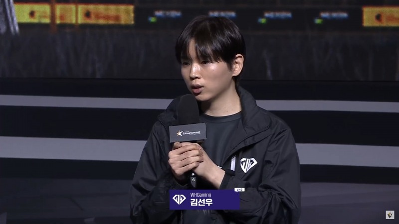 사진=중계 화면 캡처.