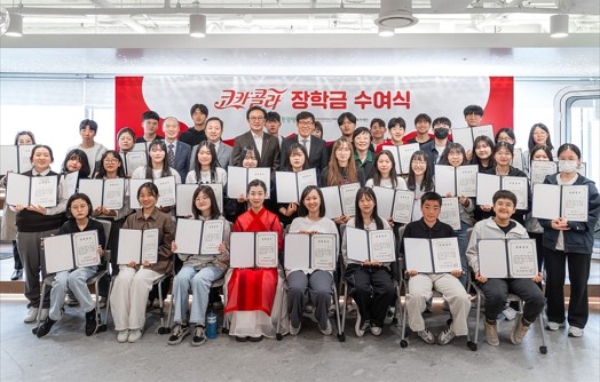 사진: 한국 코카-콜라사 제공