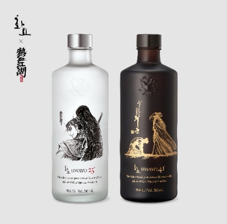 화요 열혈강호 에디션