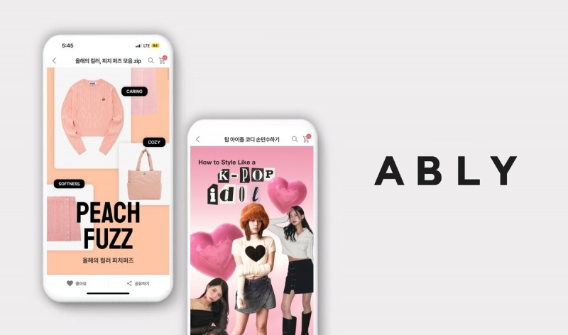 ▲ 이미지 설명: 에이블리 플랫폼 내 인플루언서 콘텐츠 (사진제공=에이블리)