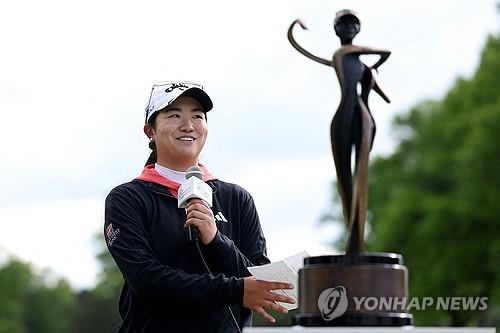 사진=우승 소감을 발표하는 로즈 장 / 출처=연합뉴스