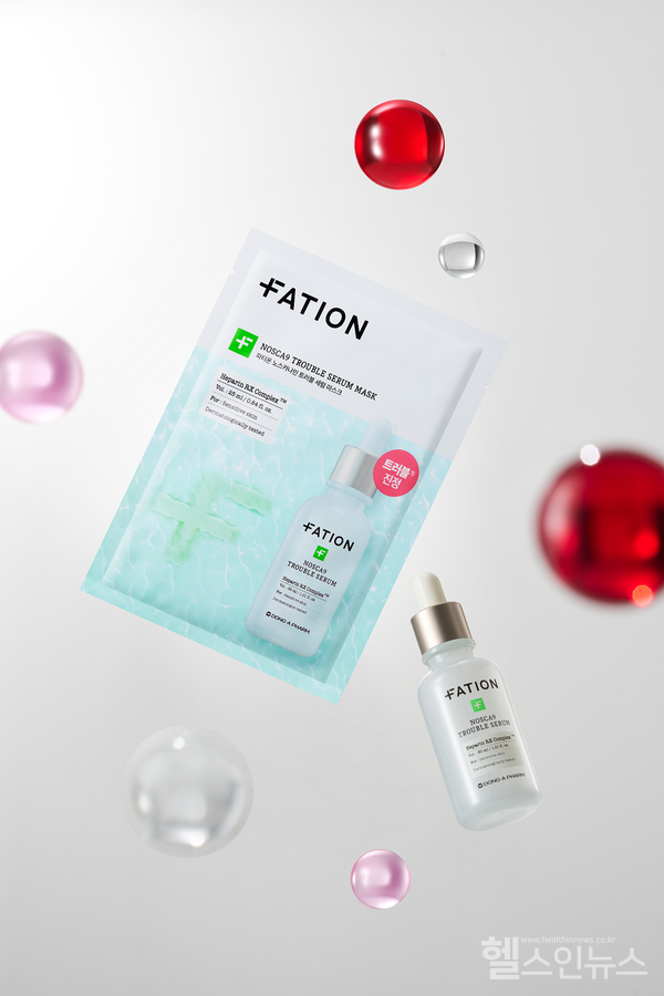 동아제약 파티온, ‘노스카나인 트러블 세럼 마스크’ 출시