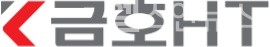 금호HT로고