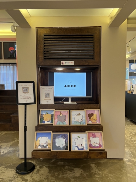 ‘THE NEW LUXE X 에스떼NFT’ 콜라보 전시