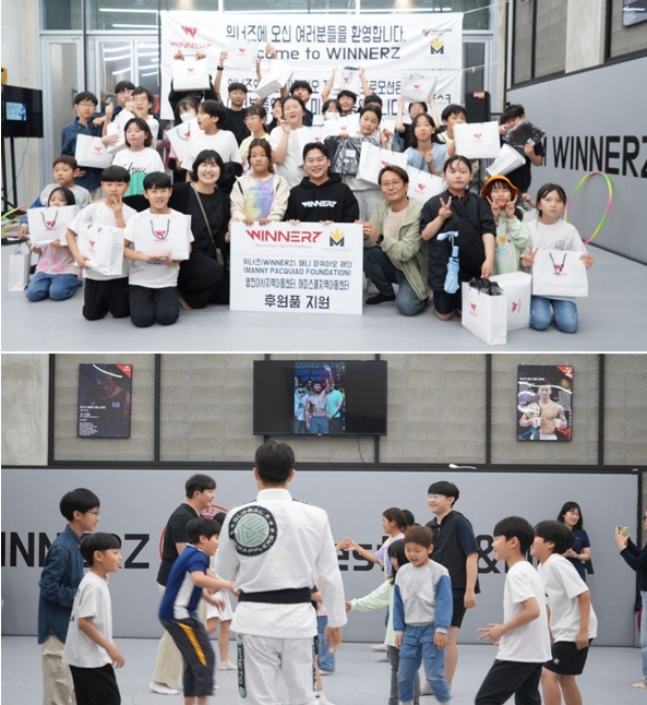 사진=11일(토) 위너즈와 파퀴아오 재단이 함께 개최된 아동센터 후원행사