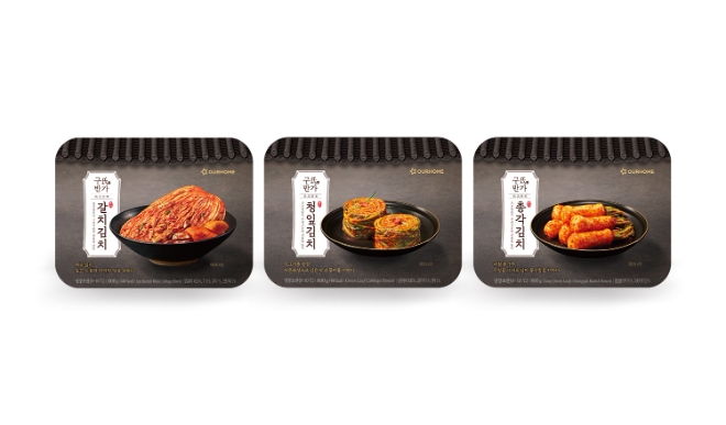 ‘구씨반가’ 프리미엄 김치 3종 / 사진=아워홈 제공