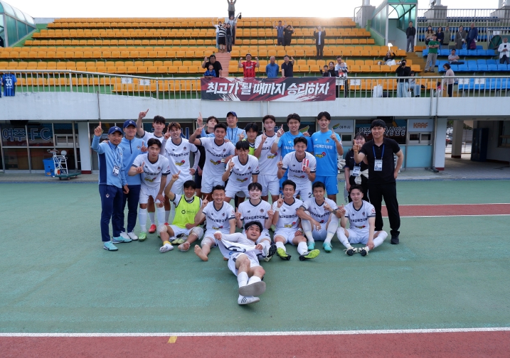 사진=김해시청축구단