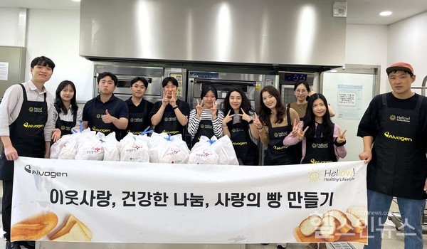 강남서초지사에서가정의달을맞이해‘빵나눔봉사’프로그램을실시했다고밝혔다.