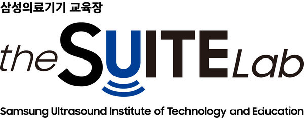 삼성의료기기교육장theSUITELab로고