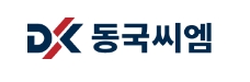 동국씨엠, 주가 급등…미국 中철강 관세 '25%' 인상 지시