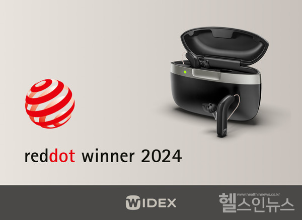 와이덱스,‘와이덱스스마트RIC’로‘레드닷디자인어워드2024’2관왕