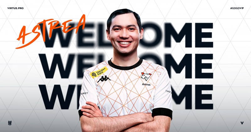 '아스트라이아' 맥스 엔젤(사진=버투스 프로)