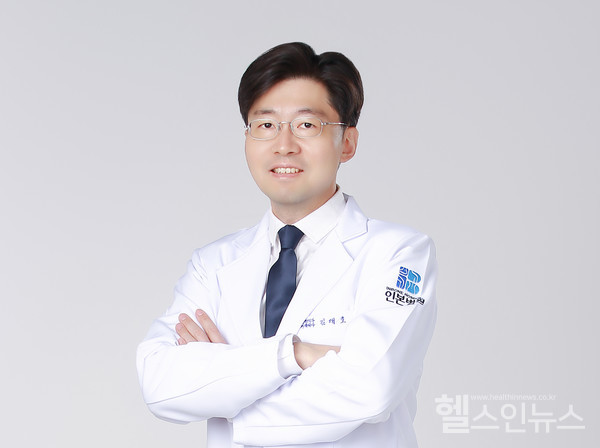 인본병원부천김태호대표원장