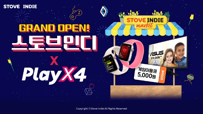 스마일게이트 스토브, 플레이엑스포 2024 참가