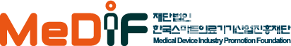 한국스마트의료기기산업진흥재단로고