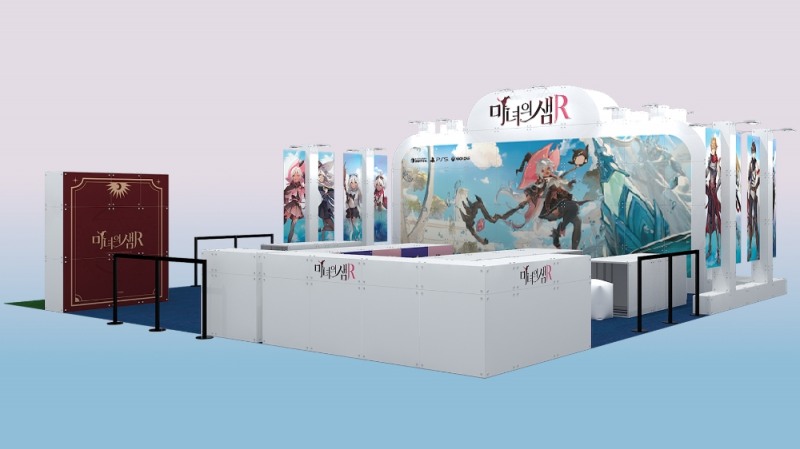 마녀의 샘R, '2024 플레이엑스포' 출전…부스 조감도 공개