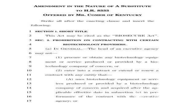15일미국하원상임위를통과한'생물보안법안'내용(제공