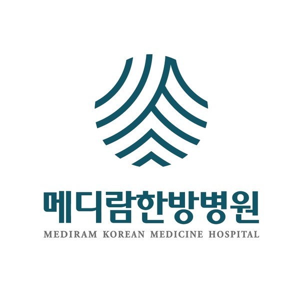 메디람한방병원