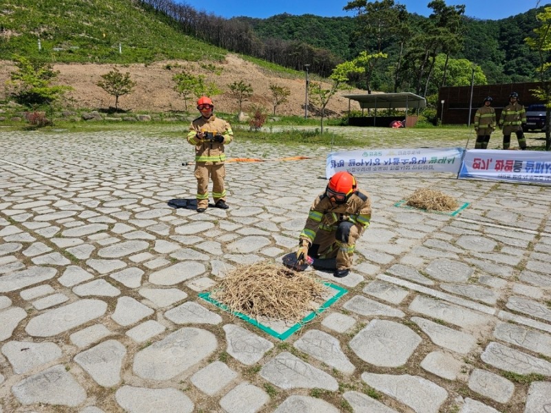 산불 발생 예방‧대응을 위한 산불대응 훈련 (사진제공 = 함평군)