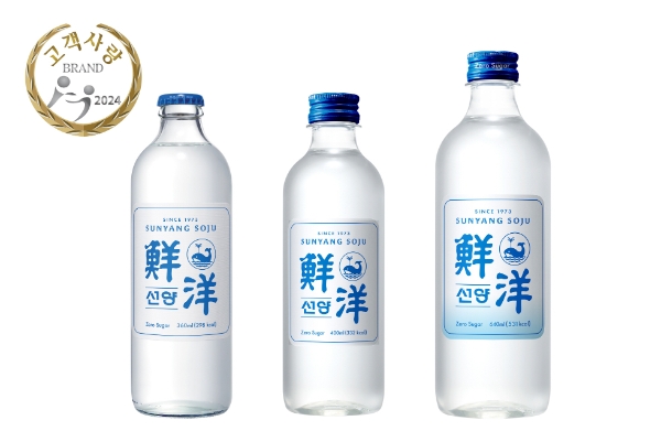 선양 소주 ‘2024 고객사랑브랜드대상’ 주류·소주 부문 수상