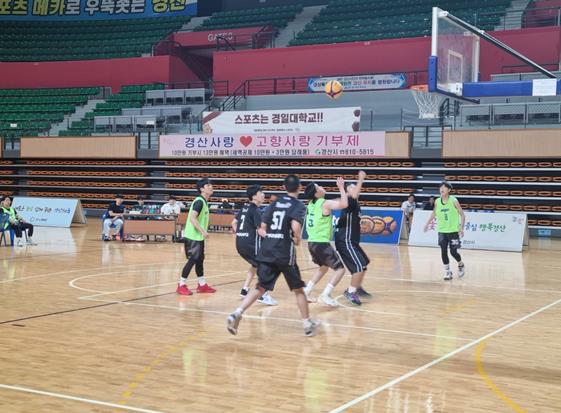 신장이 아닌 심장으로! 제18회 경산시장배 전국 3×3농구대회 개최