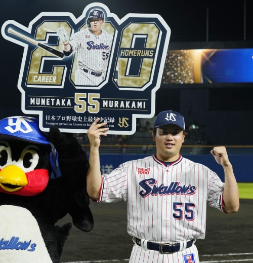 '너무 빠른거 아냐~' 무라카미, 한미일 최연소 200홈런 쾅! 24세 3개월 13일 만에..