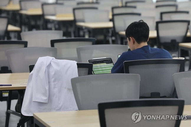 의대 정원 증원 이뤄질까