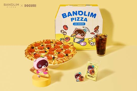 반올림피자 ‘도구리’ 콜라보 기념 메뉴 출시