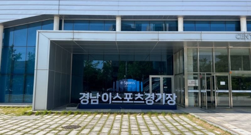 사진=문화체육관광부.