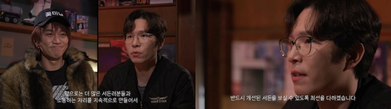 지난해 '서든어택' 김태현 디렉터의 인터뷰 영상(제공=넥슨).