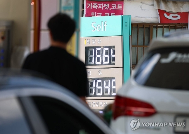 사진=휘발유, 경유 모두 하락