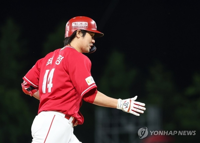 사진=SSG 랜더스 최정