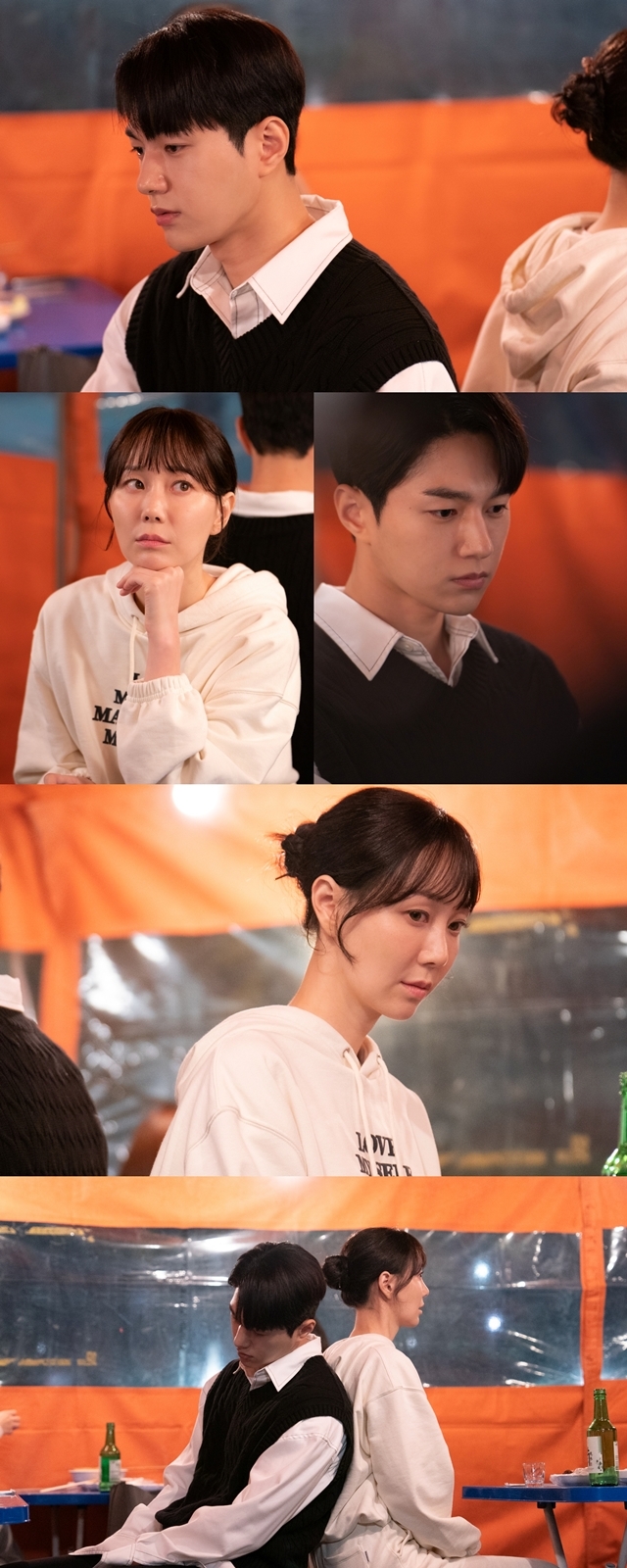 ‘함부로 대해줘’ 김명수X이유영, 서로에게 살포시 기댄 등맞춤 포착