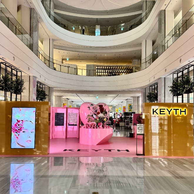 키스, 컬러드 키스 런칭 기념 팝업스토어 성료