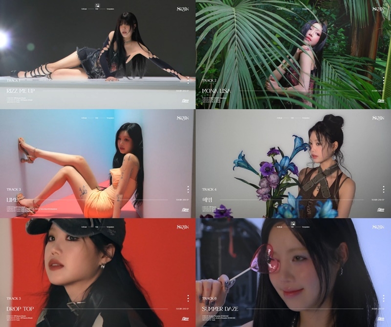 수진, 새 EP ‘RIZZ’ 발매 기념 음감회 개최…타이틀곡 ‘모나리자’ 무대 최초 공개