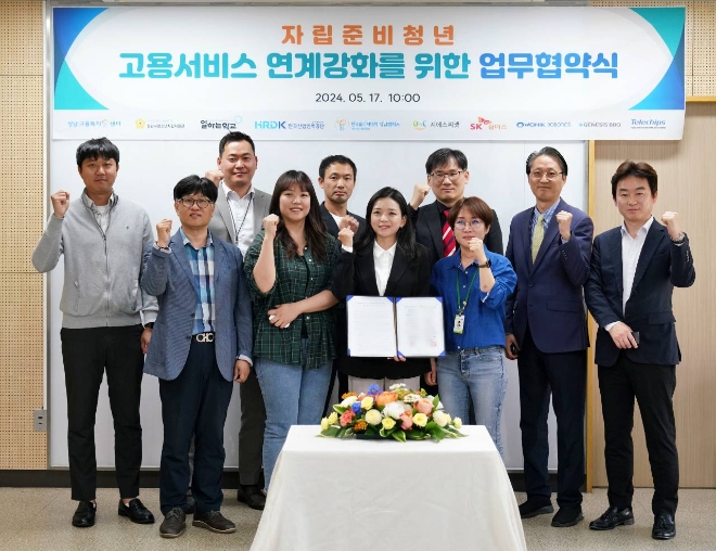 사진=제너시스BBQ 제공