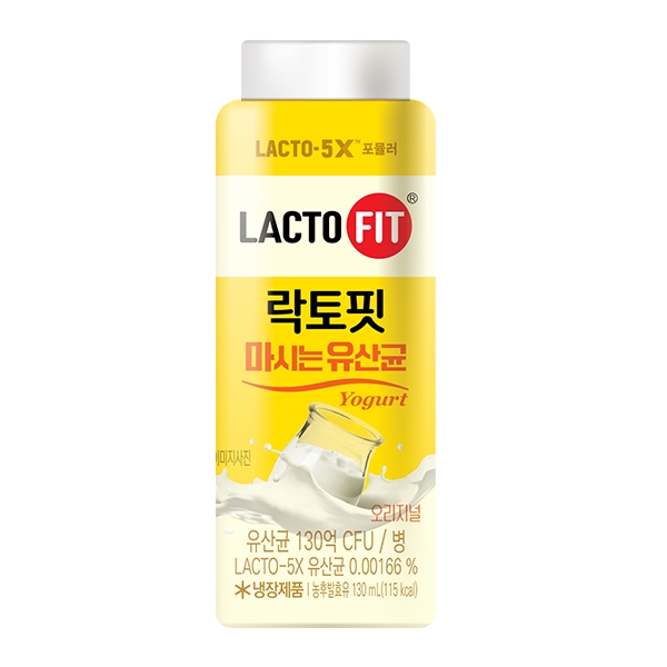 종근당건강 ‘락토핏 마시는 유산균’, 1700명 대상 경품 지급 SNS 인증 이벤트 진행