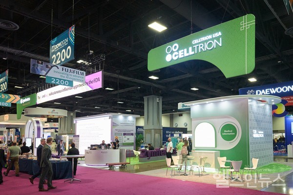 2024년미국소화기학회(DDW)셀트리온부스
