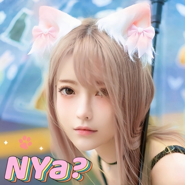 유리사, DJ프랙탈 손잡고 데뷔 싱글 'NYA?' 발매…전파송 장르 개척