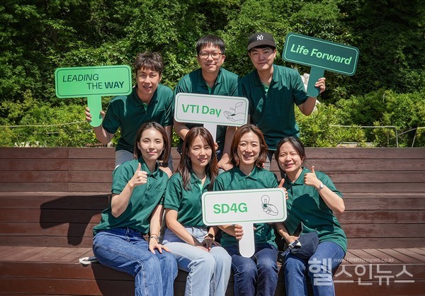 한국베링거인겔하임전직원함께하는VTI데이진행